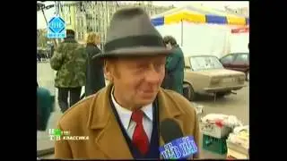 А мы Динамо Киев, шо такое!!!