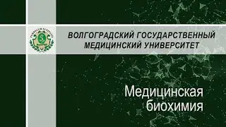 Специальность 
