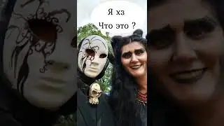 Comic con Ukraine . Комик Кон Украина BELOWGEORGE 