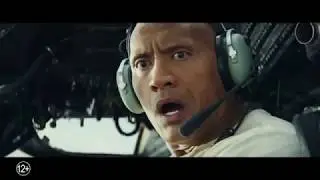 Рэмпейдж - первый трейлер