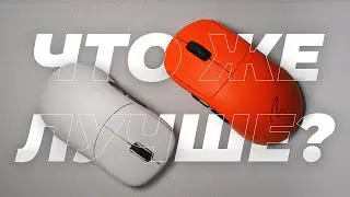 Lamzu Thorn vs Zaopin Z2 - Обзор / Сравнение