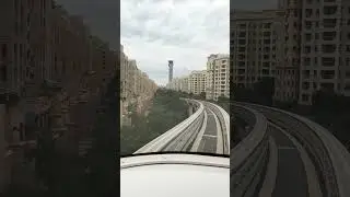 The Palm Monorail 