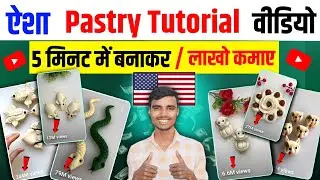 Copy paste video on YouTube and money | USA Channel ideas 2024 | copy paste Karke Paise kaise kamaye