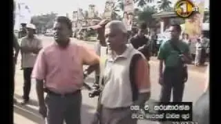 Full Video of LTTE Suicide Attack on Jeyaraj Fernandopulle