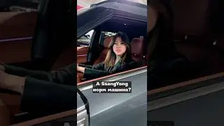 Сколько Стоит SsangYong TORRES из Кореи в 2025? 