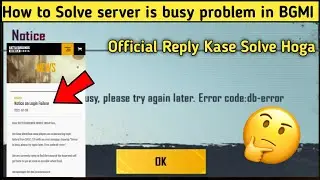 BGMI Friend List Not Showing Problem Solution 🔥How to Solve Friend list Problem in BGMI