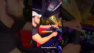 Ахмед И ГАДЖИ КАТАЮТСЯ НА GT🤝 \ АХМЕД ВЕНГАЛЛБИ И ГАДЖИ🔥 |