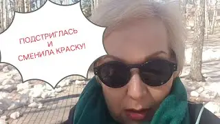 Потеряла Дар Речи от Люсиного вопроса! ПРИМЕРКА,что Выбрать?! Ужель те самые Беруши!