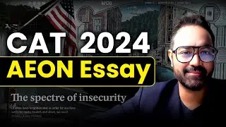 How To Read Aeon Essay ?| CAT Exam Verbal Ability Preparation | CAT RC Guide #catexam #cat2024