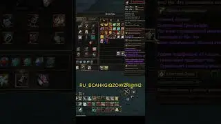 🔴Заточка Посоха Белефа на +5 меня Бомбит в Lineage 2 Project Eva🔴#lineage2 #l2  #la2  #mmorpg  #l2e