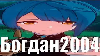 нифига он пиро жесткий