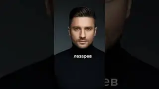 Все их путали😂😂 #shorts