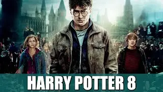 HARRY POTTER Y LAS RELIQUIAS DE LA MUERTE 2 | RESEÑA (UN DESENLACE APRESURADO, PERO SATISFACTORIO)