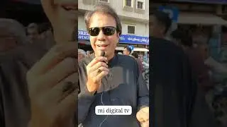 PTI workers protest #ptiworkers  #protest | Pakistan Election 2024 #ptikarachi