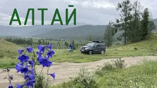 Горный Алтай | Путешествие на арендованной машине за 7 дней | Полная перезагрузка