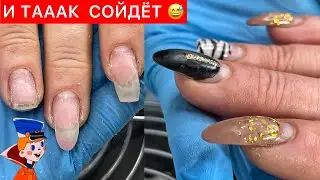 БЫСТРАЯ КОРРЕКЦИЯ НОГТЕЙ 😇НОВОГОДНИЙ МАНИКЮР