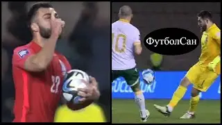 Азербайджан - Болгария 1:1 Шоу Магомедалиева, спасение от Гурбанлы 2024