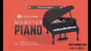 Бесплатный плагин акустического пианино Monster Piano