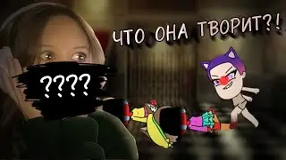 °•° ГАЧА-ТУБЕР ПОКАЗАЛА ЛИЦО?! ~|~ Реакция на гача сериал 