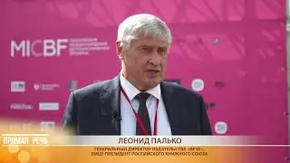 Прямая речь: Леонид Палько о деятельности Российского книжного союза на новых территориях России