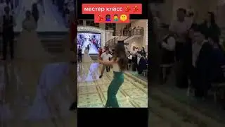 Kelinni dugonasimi bu?