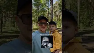 На снимке МРТ нейробиолог Ребекка Сакс и ее двухмесячный сын.