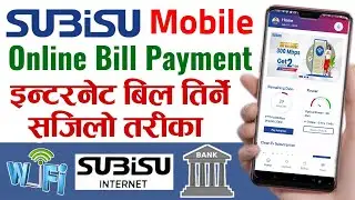 How To Pay Internet Bill Online from Subisu Mobile App in Nepal