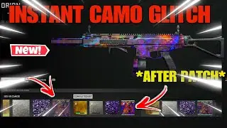 *NEW* INSTANT CAMO UNLOCK GLITCH! ANY CAMO/POLY/ORION/PLATINUM! (*DO THIS BEFORE PATCH*)