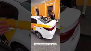 🔥 Субо ГОТОВИТ НОВЫЙ РОЛИК? СУБО ВЫЕХАЛ В ГОРОД ПОСЛЕ БОЛЕЗНИ