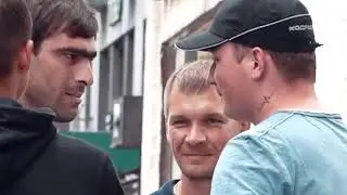 Эдвард Бил (Adward Bil). Конфликт с мужиком.  Наехали в четвером на одного.