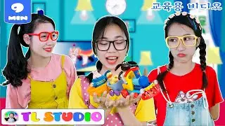 Sharing Song (New version) + More | 동요와 아이 노래 | 어린이 교육 | TL Studio