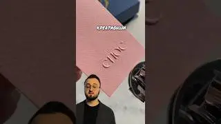 Как круто забрендировать упаковку