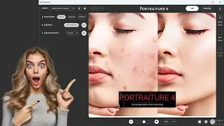 Imagenomic Portraiture for Photoshop 2025 | Best Photoshop Plugin