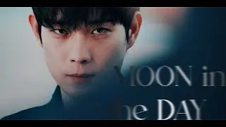 Moon in the Day fmv