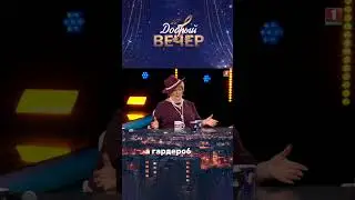 Гардероб для женщины — это её здоровье! 
