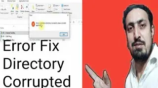 UFI Error Directory Corrupted Fix