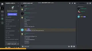 join server dickord dark wolf and me 