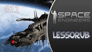 ПЕРВЫЙ СТАРТ🔶SPACE ENGINEERS #11🔶ЛЕТИМ В КОСМОС!!!!