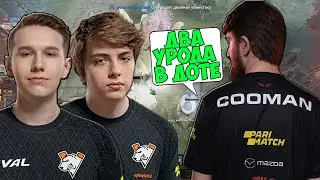 КУМАН ПРО ГПК ЭПИЛЕПТИКА И СПИРИТ ИГРА НА МОРФЕ ПРОТИВ ВИТЮНА | DOTA 2 COOMAN