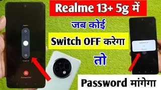 realme 13 plus 5g me switch off password kaise lagaye/realme 13 plus 5g switch off password setting