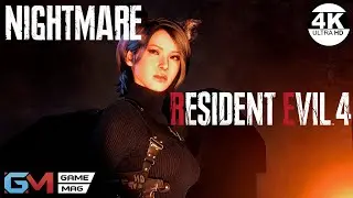 Resident Evil 4💀Заказ музыки! NIGHTMARE V1.4.3 Mod▼Relentless Enemies▲PRO▲Полное Прохождение 3◆4K