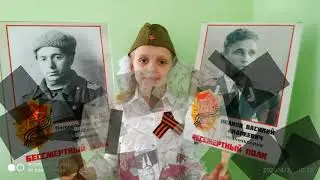 9 МАЯ - 2