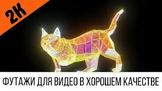 Футаж 2k: Кошка 3D - Рекламная вывеска в стиле Киберпанк #10 | Футажи в 2К разрешении Cyberpunk 2077