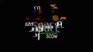 Электроника-16 : Digitalism & Adam Beyer & Marcel Dettmann @ Space Moscow