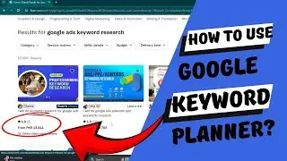 How To Use Google Keyword Planner | Google Keyword Planner | Google Keyword Research Planner |#seo