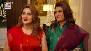 Noor Jahan Episode 2 | Best Moment | ARY Digital Drama