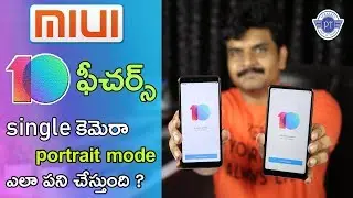 Miui 10 Global Beta installation & Features ll in telugu ll