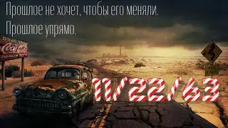 Стивен Кинг 
