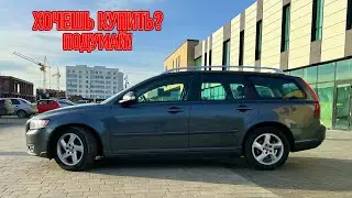 ТОП проблем Вольво В50 | Самые частые неисправности и недостатки Volvo V50