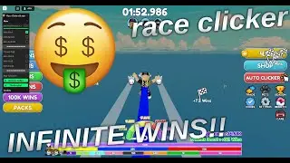 [BEST] Race Clicker Script Infinite Wins *Very OP* (Pastebin 2023)